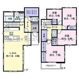 船橋市三山3丁目　新築戸建