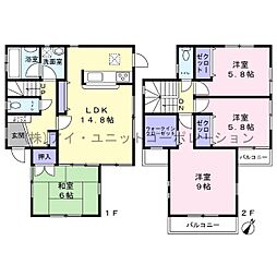 松戸市高塚新田　中古戸建