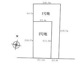 松戸市西馬橋広手町　土地