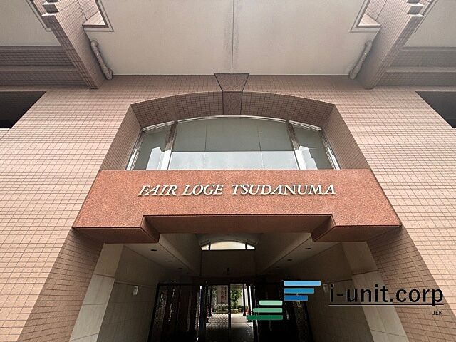 その他 京成本線 実籾駅 徒歩24分