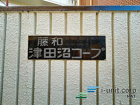 エンブレムです。