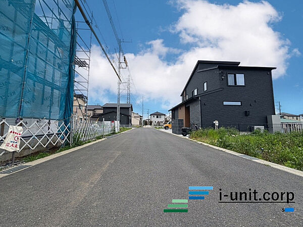 その他を拡大表示