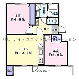 東建北習志野マンションB棟