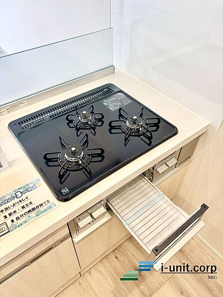 三口コンロで料理も捗りますね。