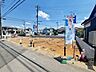 外観：物件の陽当りや通風、周辺環境や街並みなど、資料には掲載していない情報を是非現地でご確認下さい。