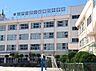 周辺：中学校「江戸川区立小岩第四中学校まで546m」