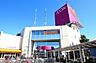 周辺：スーパー「イオン高根木戸店まで1022m」