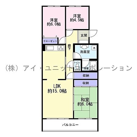 3LDK 間取り
