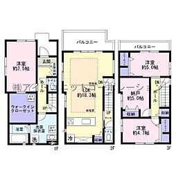 江戸川区南小岩7丁目 新築戸建