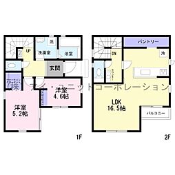 松戸市西馬橋1丁目　1期　新築戸建