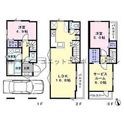 江戸川区東小岩3丁目 新築戸建