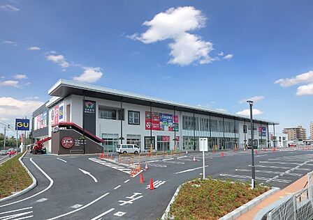 スーパー「ロピアゆめまち習志野台モール店まで805m」