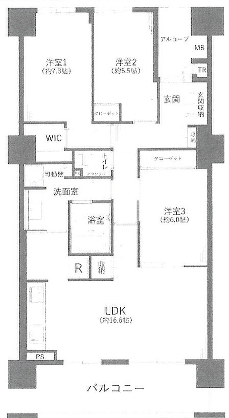 間取図です。