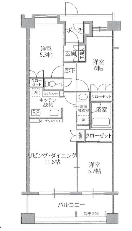 間取りです。