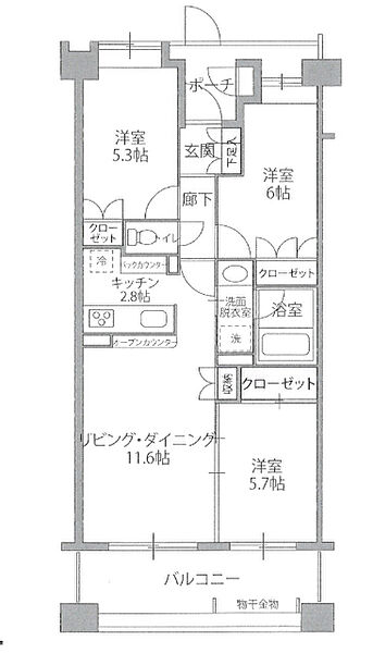 間取り