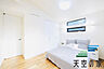 その他：【同仕様】明るいお部屋はゲストのおもてなしの空間