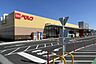 周辺：スーパー「ベルク藤原店まで1700m」