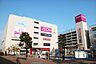 周辺：ショッピング施設「イオン市川妙典店まで1300m」