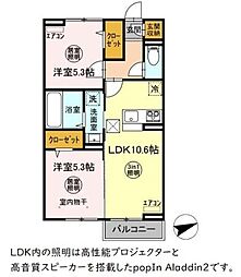 イデアル2 2LDKの間取図画像