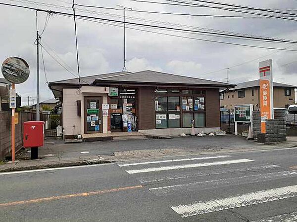 画像17:水戸吉沢郵便局まで600m