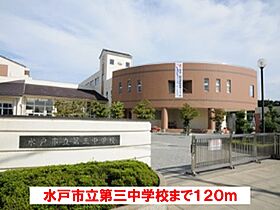 茨城県水戸市浜田町（賃貸アパート1LDK・1階・46.06㎡） その14