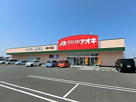 ドリームタウン三和 B棟  ｜ 栃木県宇都宮市御幸ケ原町（賃貸マンション1LDK・1階・41.70㎡） その26