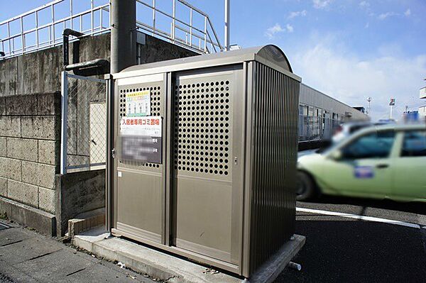 クレール シャンブル ｜栃木県宇都宮市川田町(賃貸アパート1LDK・1階・29.25㎡)の写真 その21