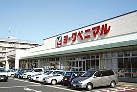 ベルゾーネ田村 C棟  ｜ 栃木県宇都宮市下栗町（賃貸アパート1K・1階・19.87㎡） その24