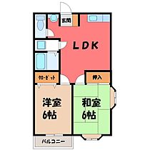 ひまわりコーポ A  ｜ 栃木県鹿沼市緑町3丁目（賃貸アパート2LDK・2階・44.71㎡） その2