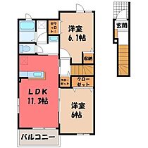 スイートタウン E  ｜ 栃木県宇都宮市駒生町（賃貸アパート2LDK・2階・57.07㎡） その2