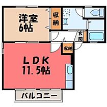 ベリーコート  ｜ 栃木県宇都宮市平松本町（賃貸アパート1LDK・1階・42.94㎡） その2