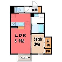 ステラコート若草 Ａ  ｜ 栃木県宇都宮市若草3丁目（賃貸アパート1LDK・1階・30.99㎡） その2