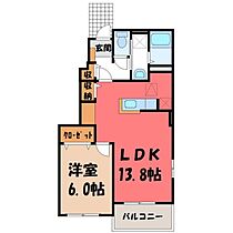 ティーグル  ｜ 栃木県さくら市氏家（賃貸アパート1LDK・1階・45.89㎡） その2