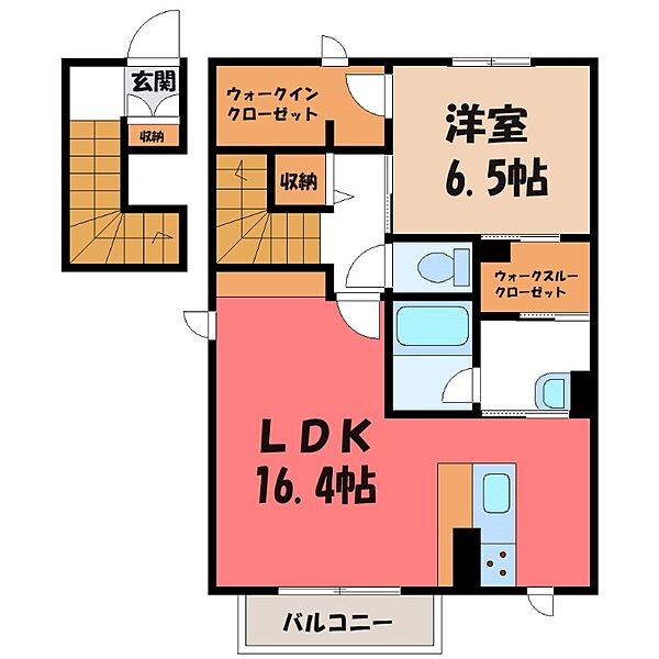 ベール・グリシーナ ｜栃木県下都賀郡野木町大字南赤塚(賃貸アパート1LDK・2階・65.26㎡)の写真 その2