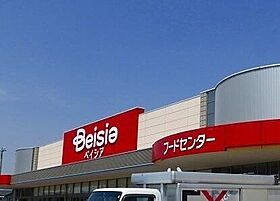 ラフレシール I&K  ｜ 栃木県栃木市大平町下皆川（賃貸アパート2LDK・2階・57.64㎡） その23