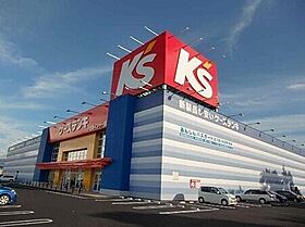 ラフレシール I&K  ｜ 栃木県栃木市大平町下皆川（賃貸アパート2LDK・2階・57.64㎡） その26