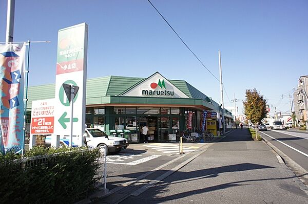 ユーミーJUKOH ｜栃木県小山市東城南1丁目(賃貸マンション3DK・1階・56.45㎡)の写真 その24