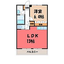 サン・グレイスヴィラ  ｜ 栃木県栃木市薗部町4丁目（賃貸アパート1LDK・2階・47.85㎡） その2