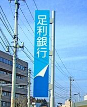 チェリーST A  ｜ 栃木県栃木市新井町（賃貸アパート1LDK・1階・50.14㎡） その30