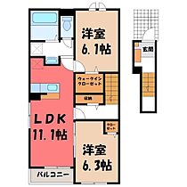 チェリーST A  ｜ 栃木県栃木市新井町（賃貸アパート2LDK・2階・58.60㎡） その2