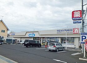 コルネイユ B  ｜ 茨城県結城市富士見町4丁目（賃貸アパート1LDK・1階・41.55㎡） その26