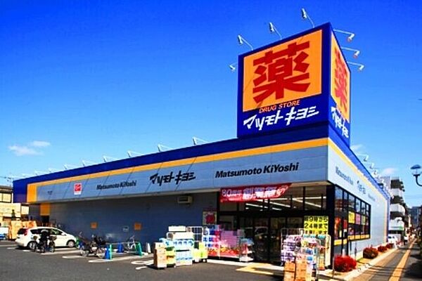 ルモンド A ｜栃木県下都賀郡野木町大字友沼(賃貸アパート2LDK・2階・62.39㎡)の写真 その29