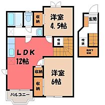 パティオソレアードKT B  ｜ 栃木県栃木市新井町（賃貸アパート2LDK・2階・58.53㎡） その2