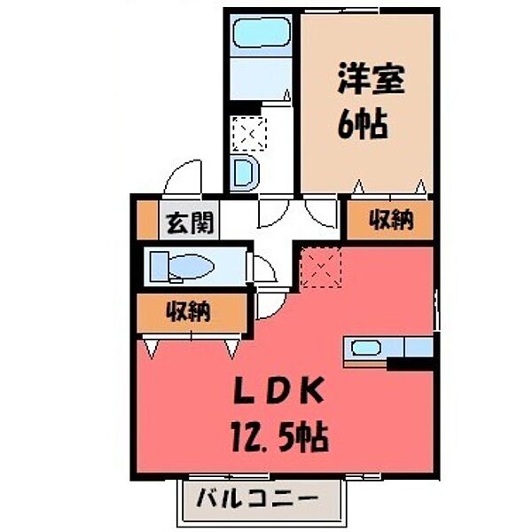 イヴェール A ｜栃木県小山市西城南5丁目(賃貸アパート1LDK・2階・45.42㎡)の写真 その2