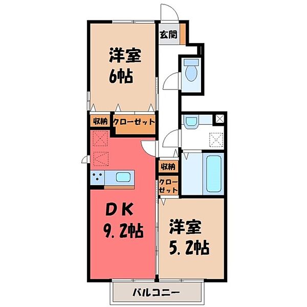 ジェネレーション ｜栃木県栃木市平柳町2丁目(賃貸アパート2DK・1階・50.68㎡)の写真 その2