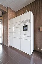 レジデンスカープ小山  ｜ 栃木県小山市城北2丁目（賃貸マンション2K・2階・30.00㎡） その21