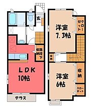 tiara  ｜ 栃木県栃木市平井町（賃貸テラスハウス2LDK・2階・60.86㎡） その2