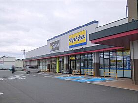 プランドール駒生  ｜ 栃木県宇都宮市駒生町（賃貸アパート2K・1階・27.38㎡） その26