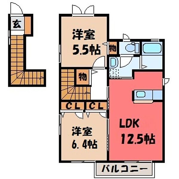 メゾンドボヌール Ａ ｜栃木県栃木市箱森町(賃貸アパート2LDK・2階・61.60㎡)の写真 その2