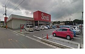 カーサエテルノ C  ｜ 栃木県小山市西城南5丁目（賃貸アパート1LDK・1階・43.61㎡） その30